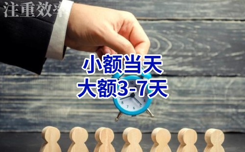弋阳清欠公司